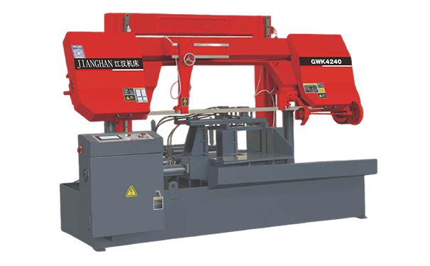 冷水滩GWK4240数控双柱龙门卧式带锯床