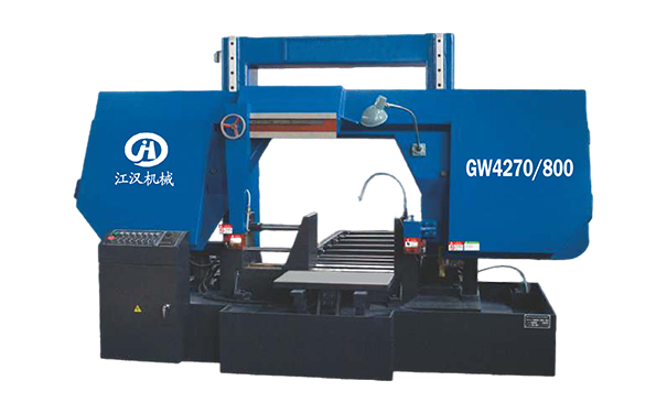 冷水滩GW4270/800双柱龙门卧式带锯床